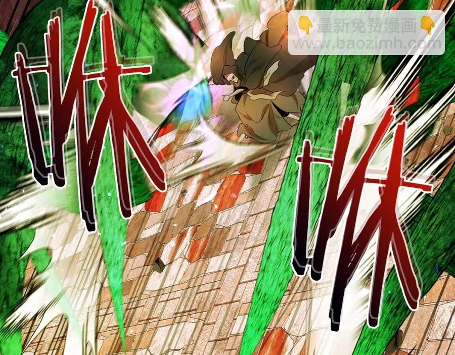 與神一同升級 - 第21話 巨人屠殺者(4/6) - 8