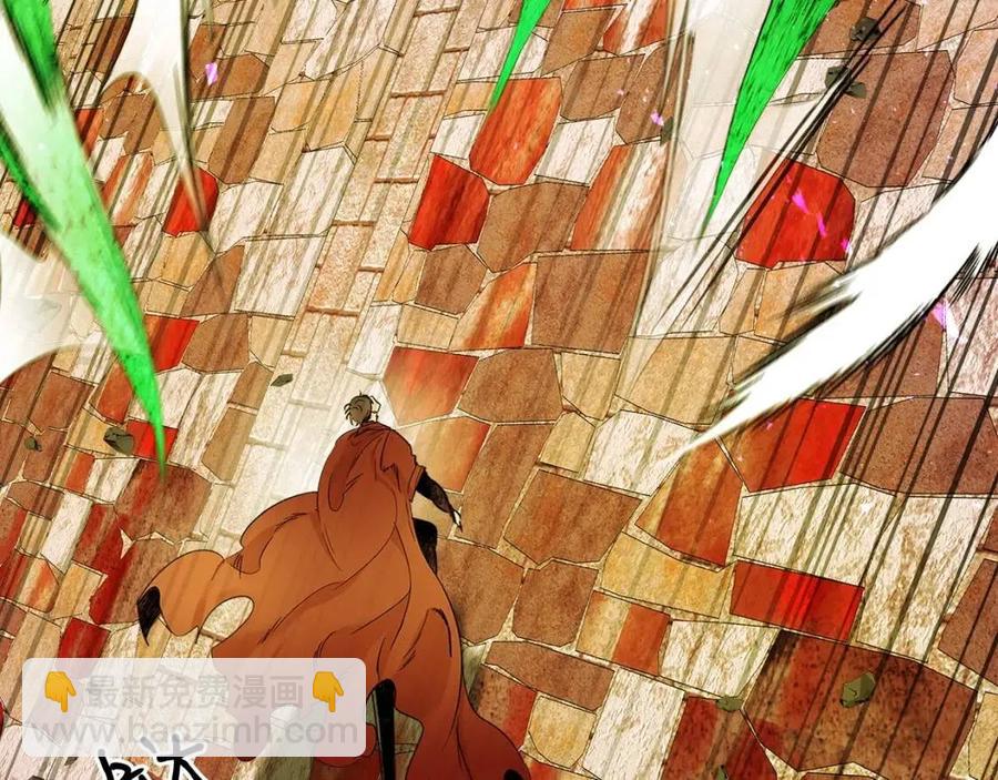 與神一同升級 - 第21話 巨人屠殺者(4/6) - 1