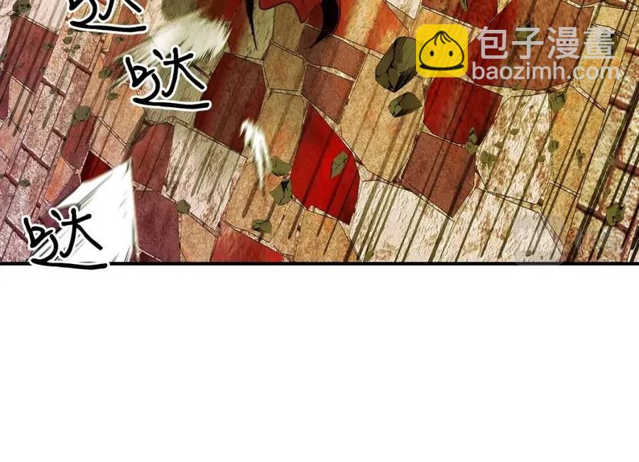 與神一同升級 - 第21話 巨人屠殺者(4/6) - 2