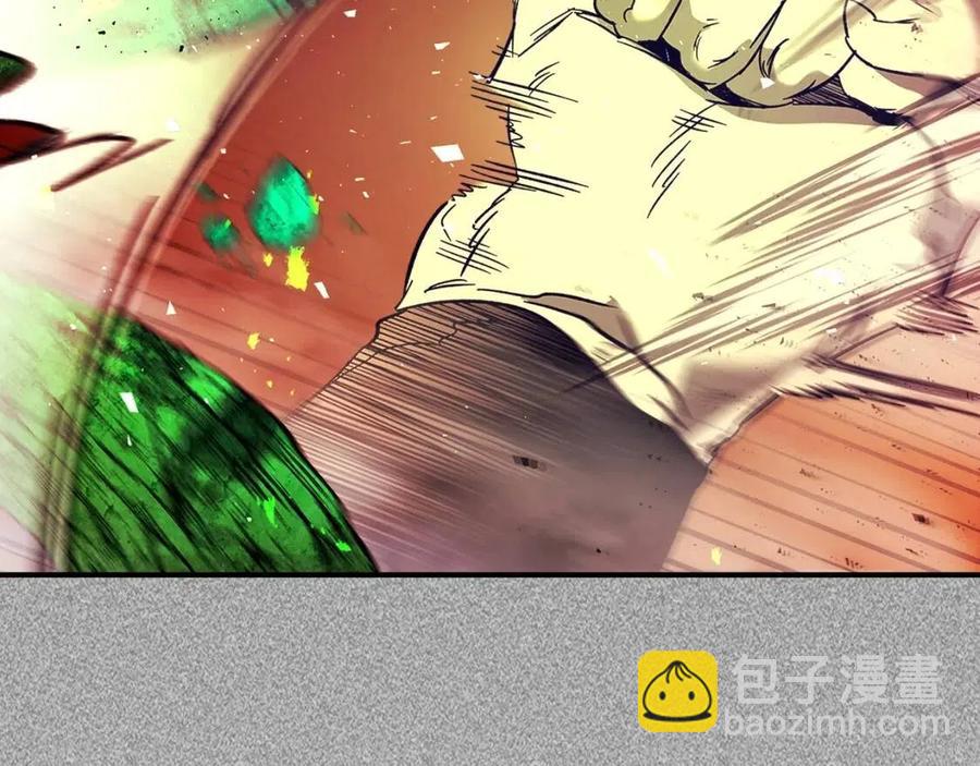 與神一同升級 - 第21話 巨人屠殺者(4/6) - 6