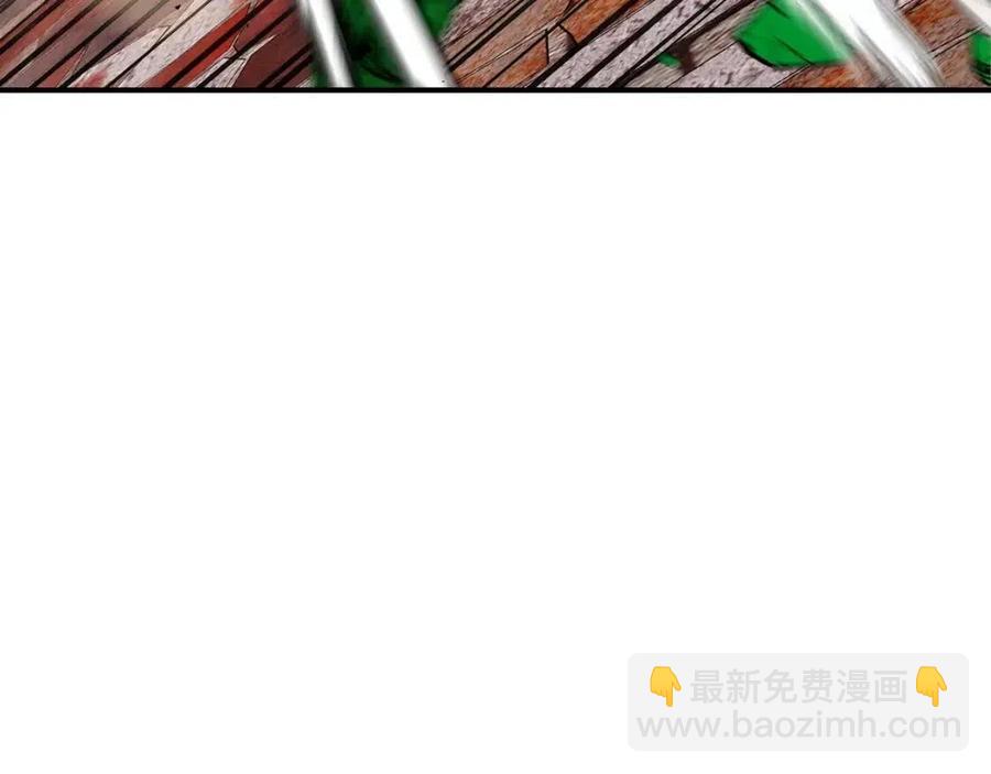 與神一同升級 - 第21話 巨人屠殺者(5/6) - 2