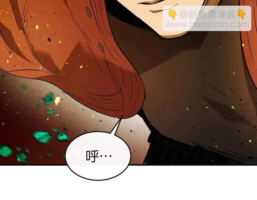 與神一同升級 - 第21話 巨人屠殺者(5/6) - 4