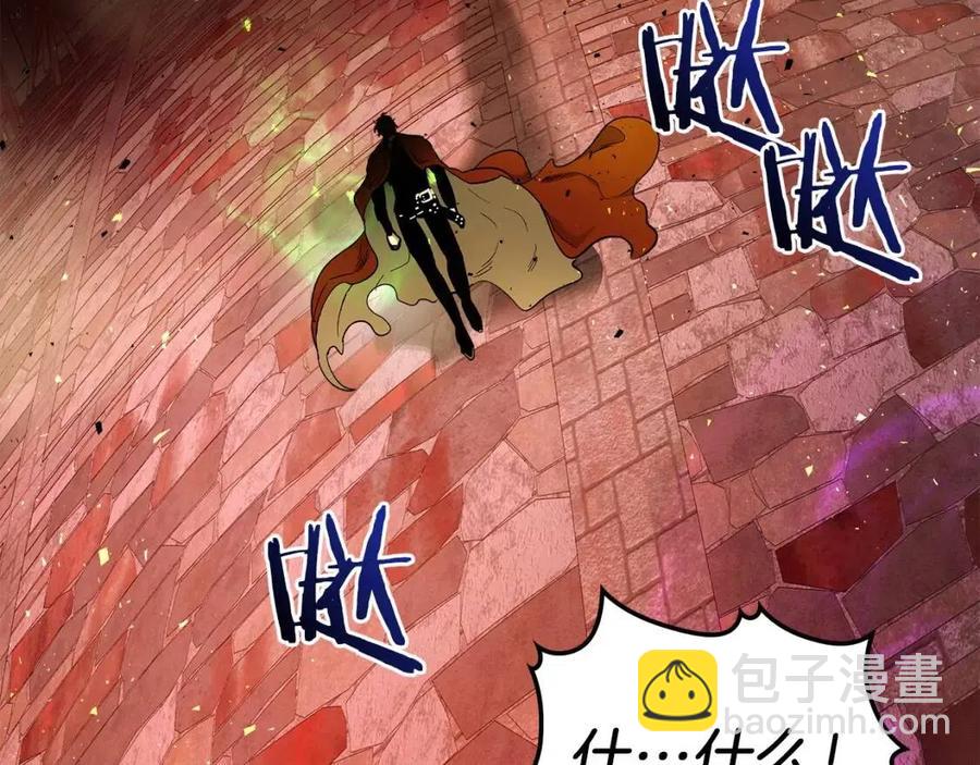 與神一同升級 - 第21話 巨人屠殺者(5/6) - 6