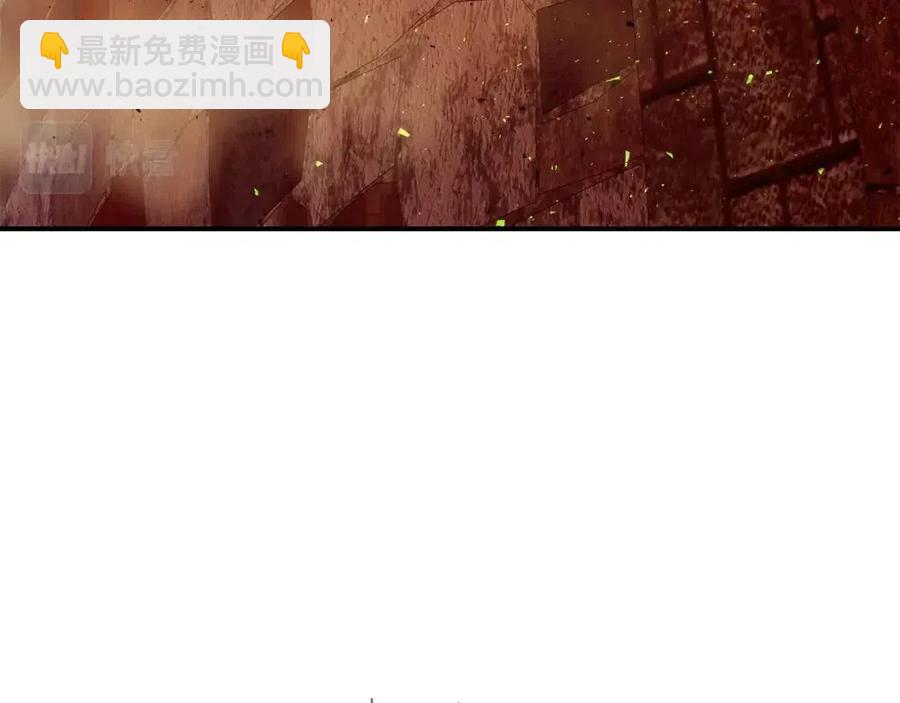 與神一同升級 - 第21話 巨人屠殺者(5/6) - 8