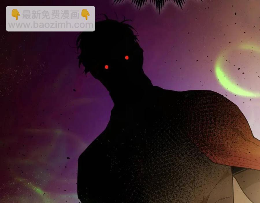 與神一同升級 - 第21話 巨人屠殺者(5/6) - 2