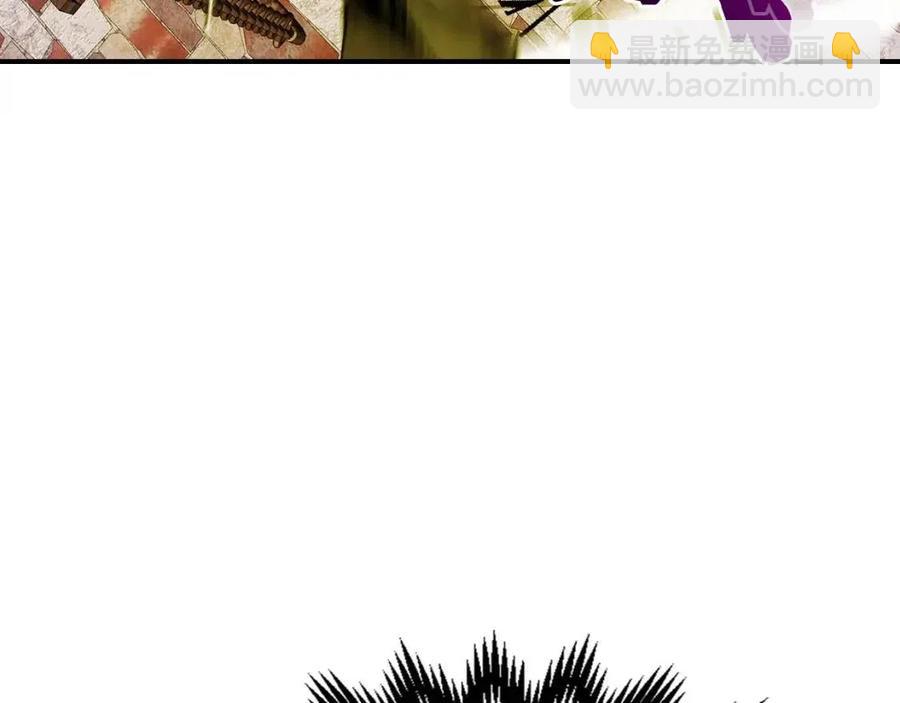 與神一同升級 - 第21話 巨人屠殺者(5/6) - 3