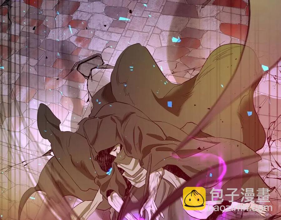 與神一同升級 - 第21話 巨人屠殺者(5/6) - 2