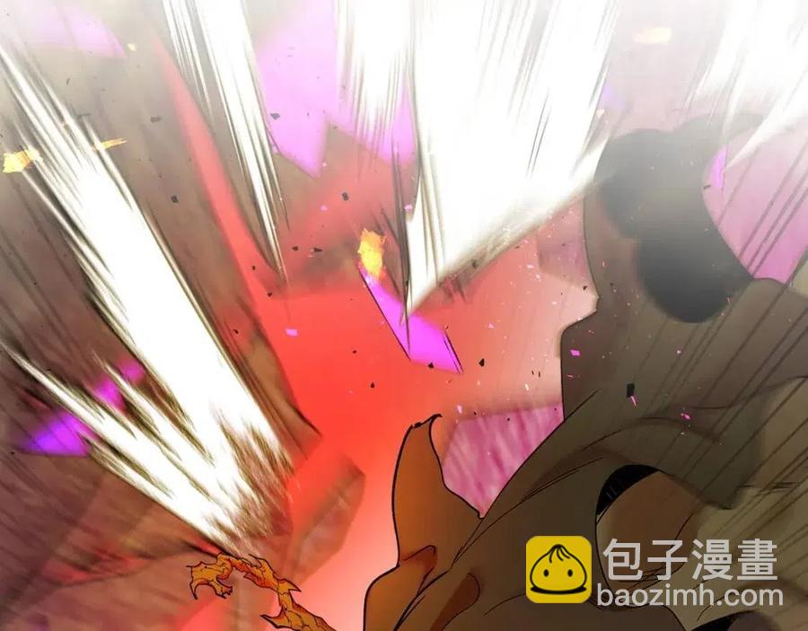 與神一同升級 - 第21話 巨人屠殺者(5/6) - 2