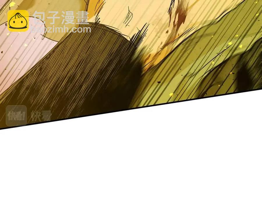 與神一同升級 - 第21話 巨人屠殺者(6/6) - 6