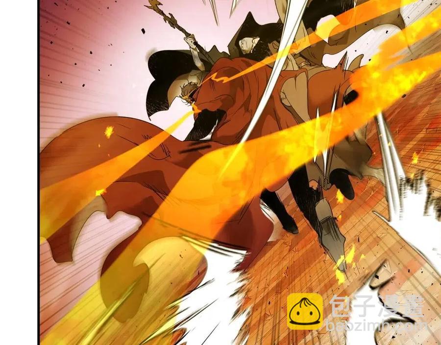 與神一同升級 - 第21話 巨人屠殺者(6/6) - 2