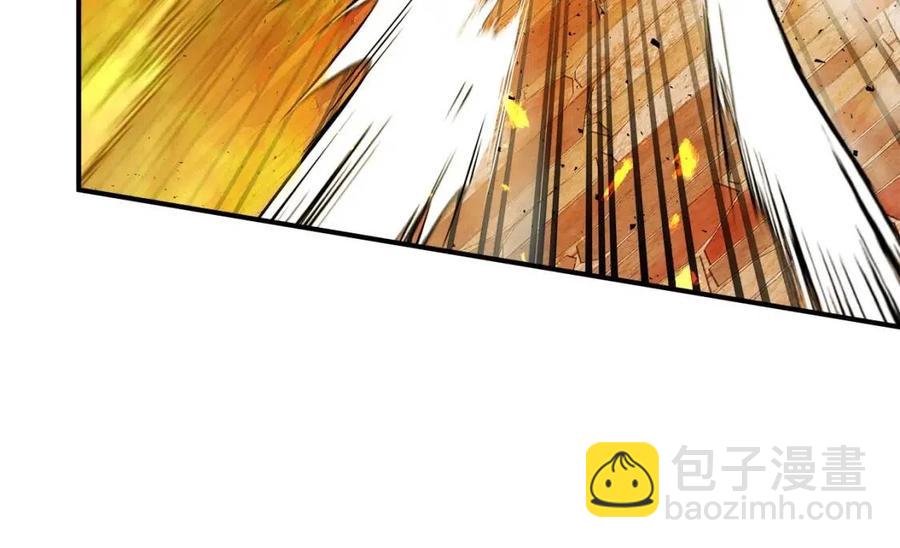 與神一同升級 - 第21話 巨人屠殺者(6/6) - 3