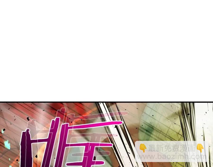 與神一同升級 - 第21話 巨人屠殺者(6/6) - 4