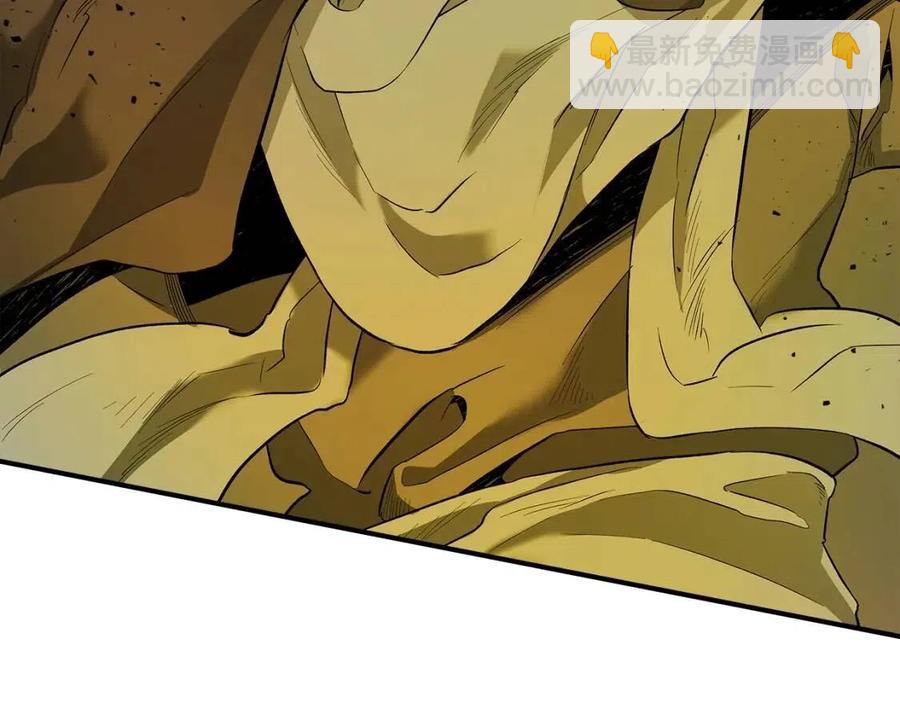 與神一同升級 - 第21話 巨人屠殺者(6/6) - 4