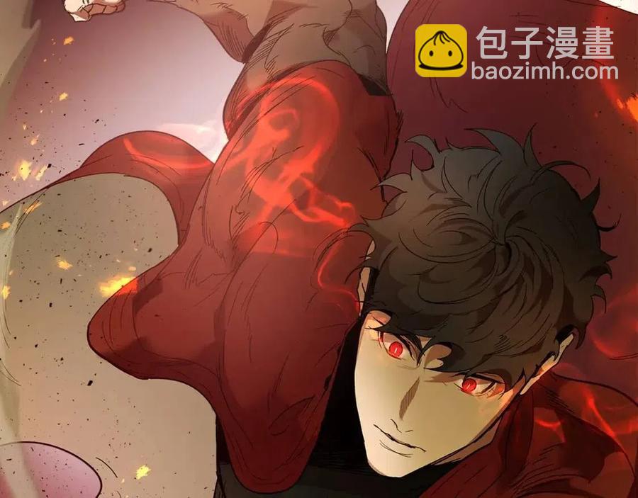 與神一同升級 - 第21話 巨人屠殺者(6/6) - 5