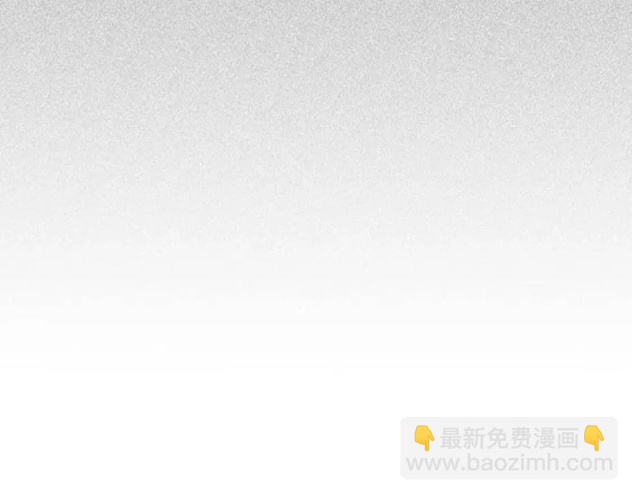 與神一同升級 - 第21話 巨人屠殺者(6/6) - 3