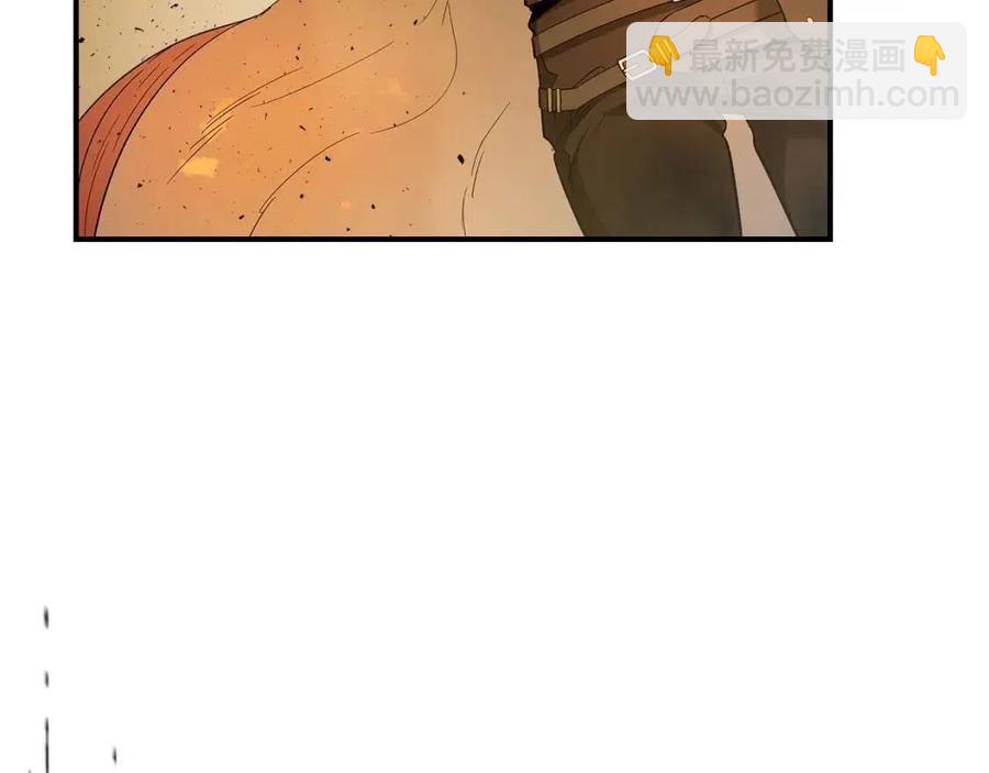 與神一同升級 - 第21話 巨人屠殺者(2/6) - 1