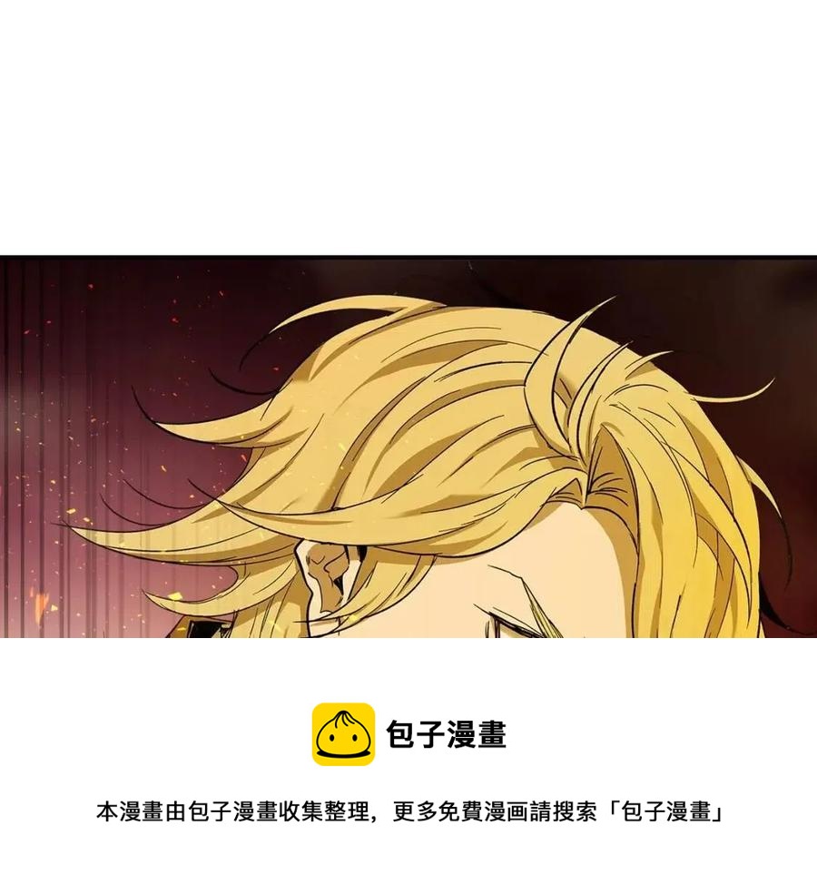 與神一同升級 - 第21話 巨人屠殺者(2/6) - 3