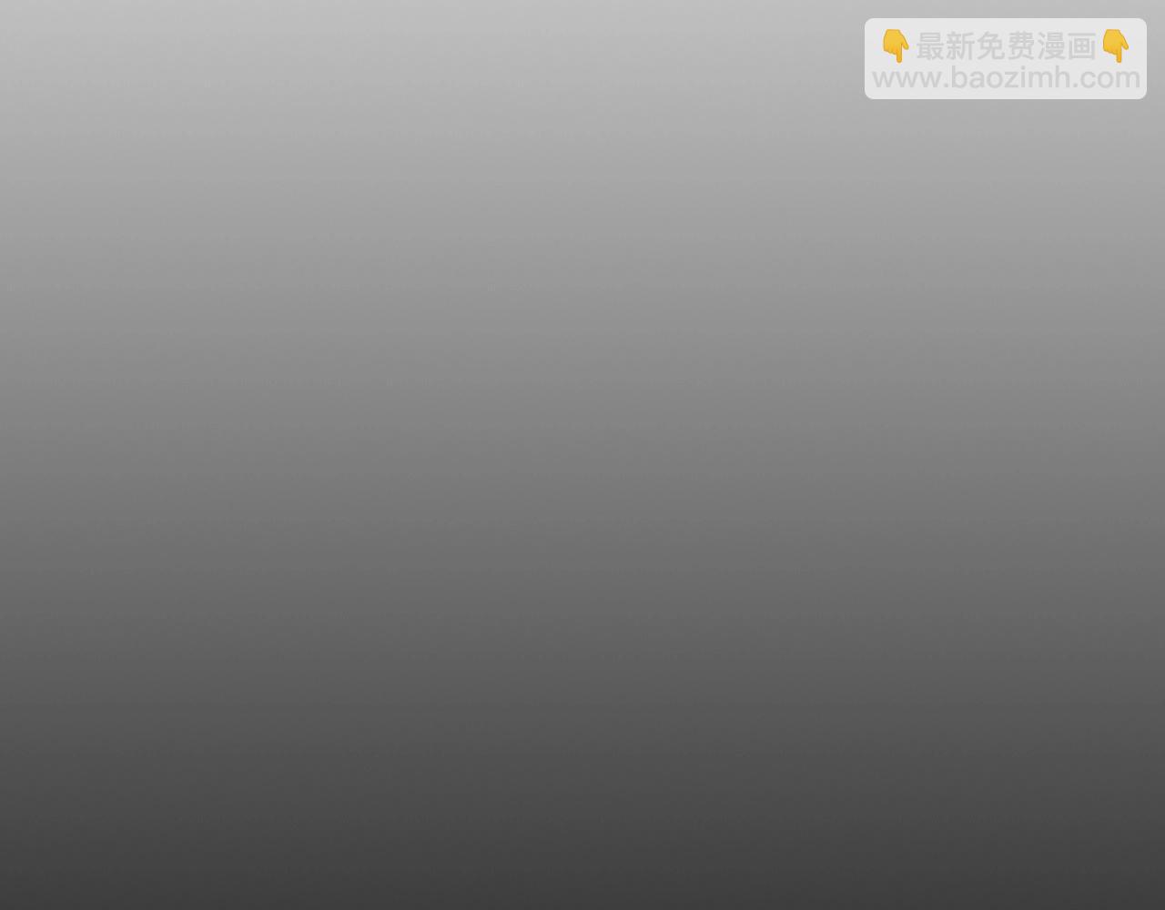與神一同升級 - 第23話 烏合之衆(3/6) - 8