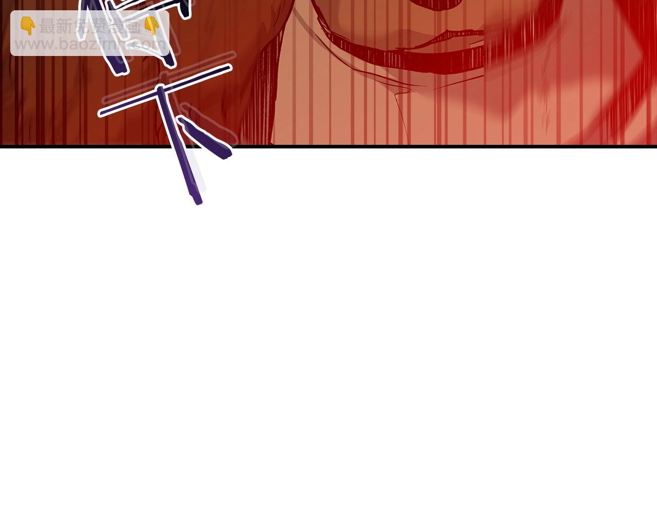 與神一同升級 - 第23話 烏合之衆(4/6) - 5