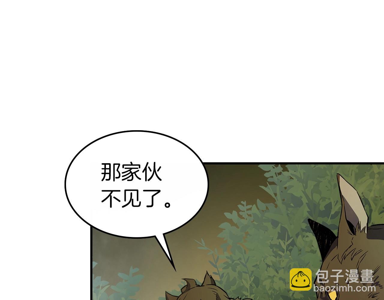 與神一同升級 - 第23話 烏合之衆(4/6) - 6