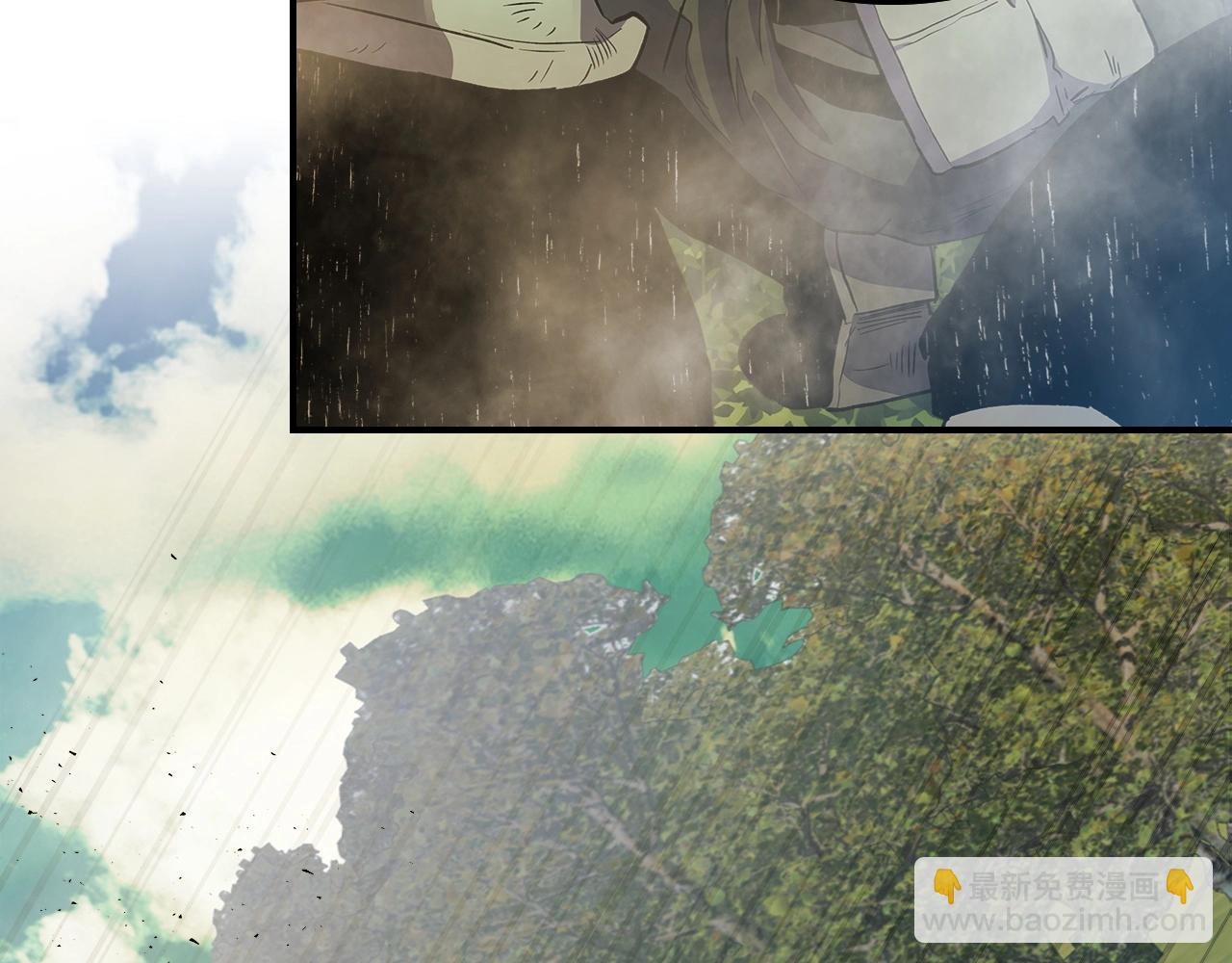 與神一同升級 - 第23話 烏合之衆(4/6) - 8