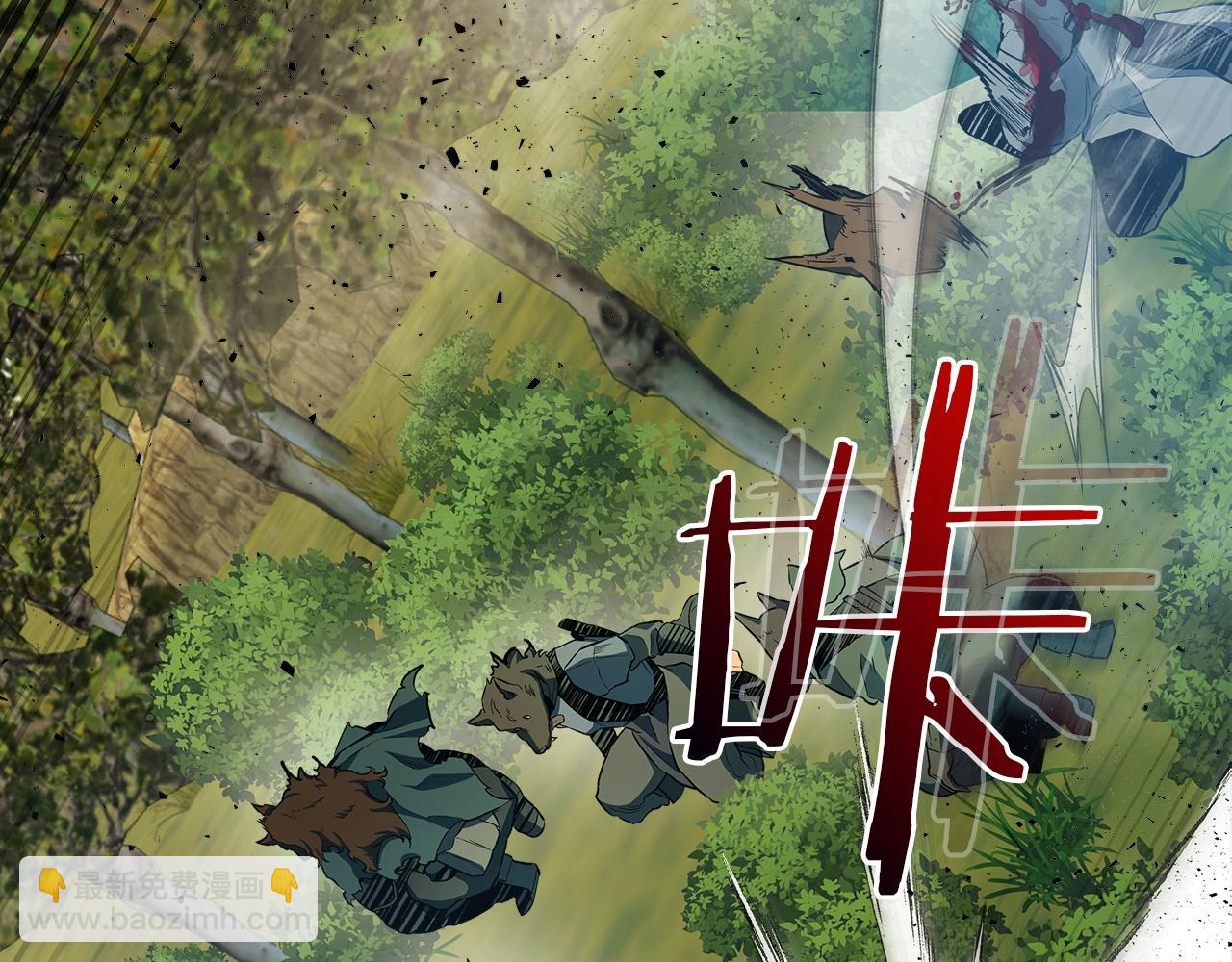 與神一同升級 - 第23話 烏合之衆(4/6) - 2