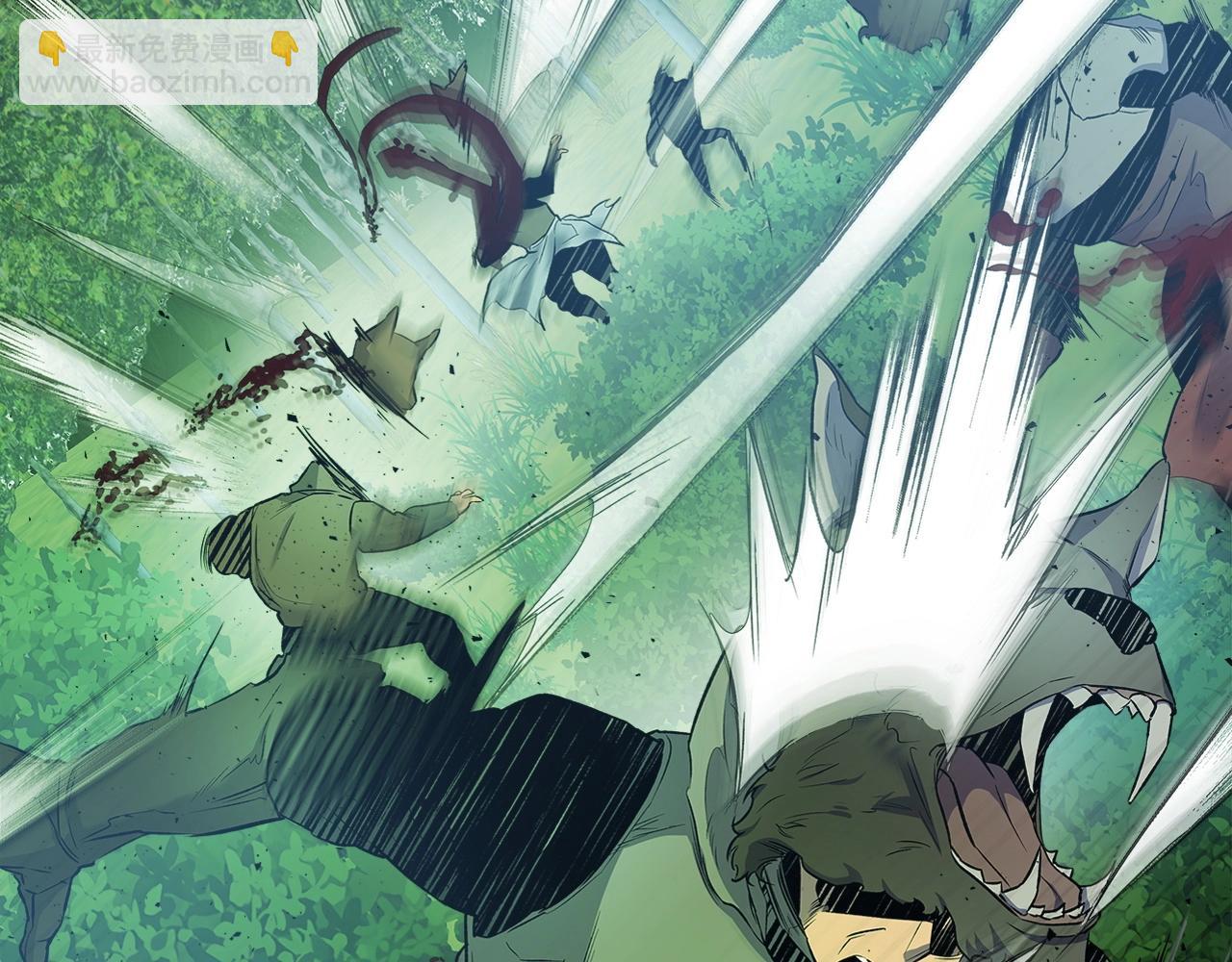 與神一同升級 - 第23話 烏合之衆(4/6) - 1