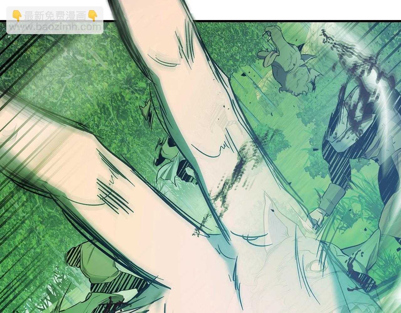 與神一同升級 - 第23話 烏合之衆(4/6) - 5