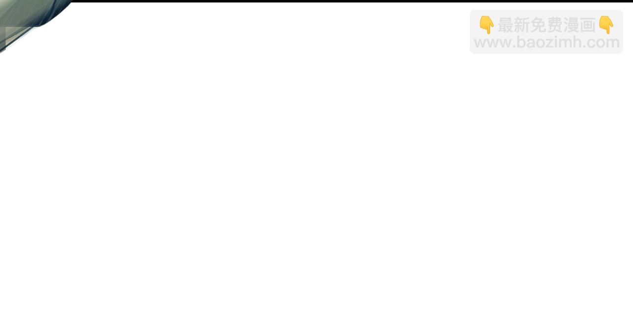 與神一同升級 - 第23話 烏合之衆(4/6) - 7