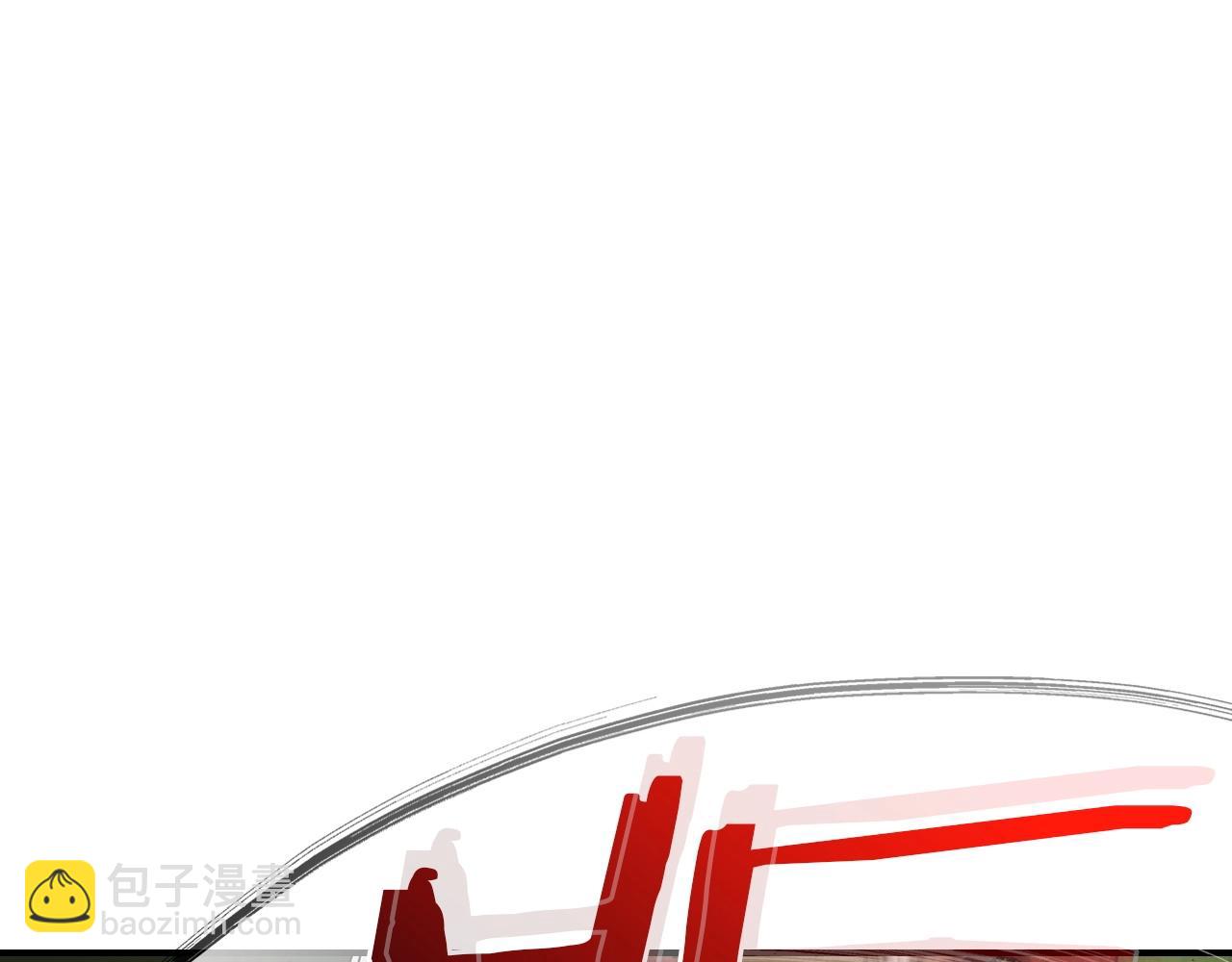 與神一同升級 - 第23話 烏合之衆(4/6) - 8