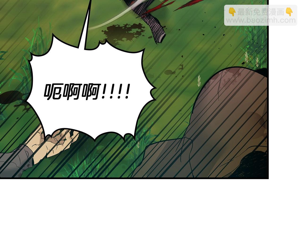 與神一同升級 - 第23話 烏合之衆(4/6) - 5