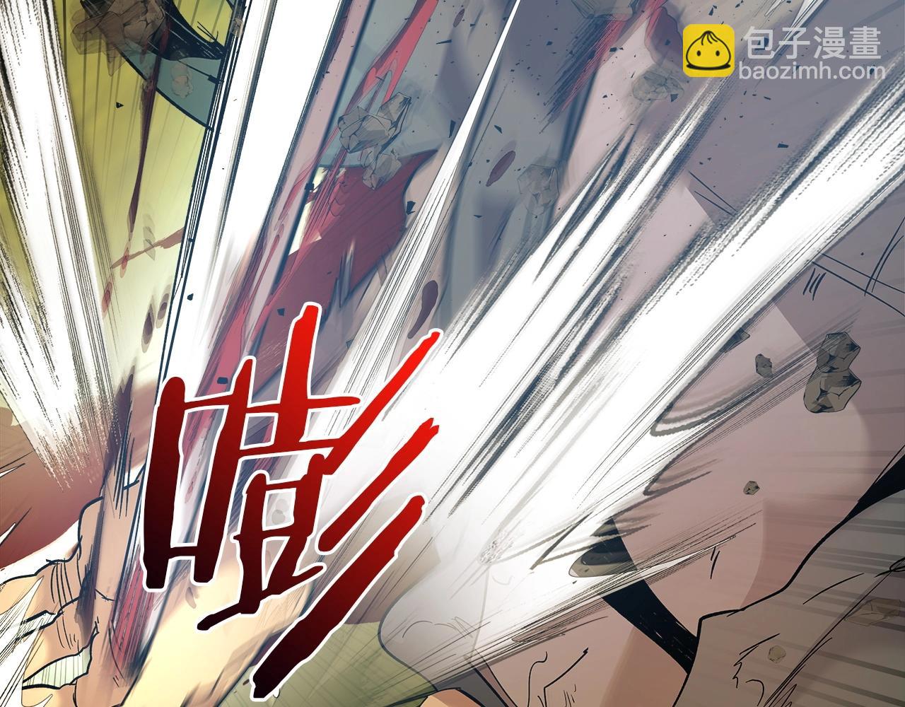 與神一同升級 - 第23話 烏合之衆(4/6) - 8