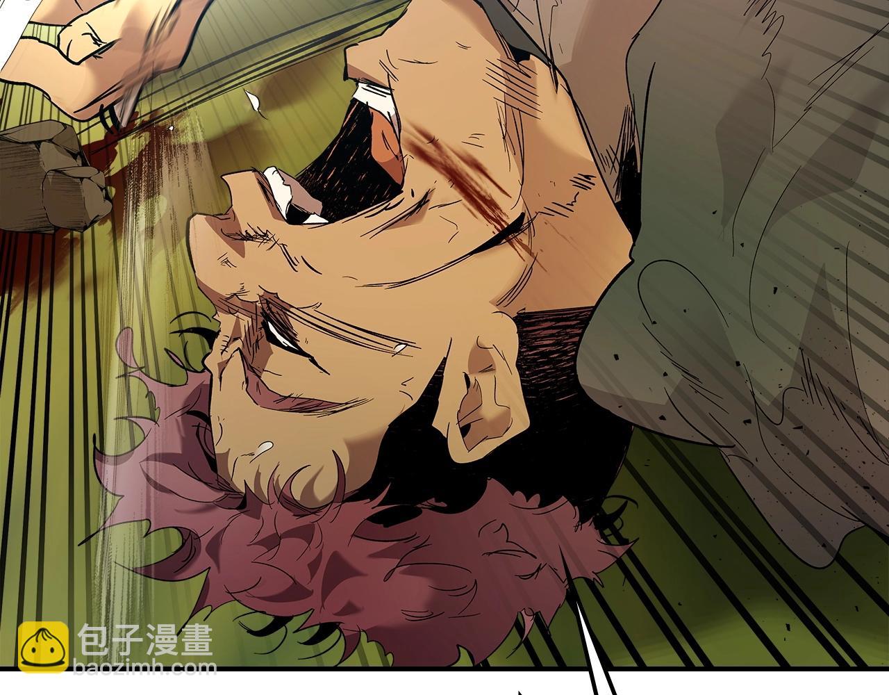 與神一同升級 - 第23話 烏合之衆(4/6) - 1