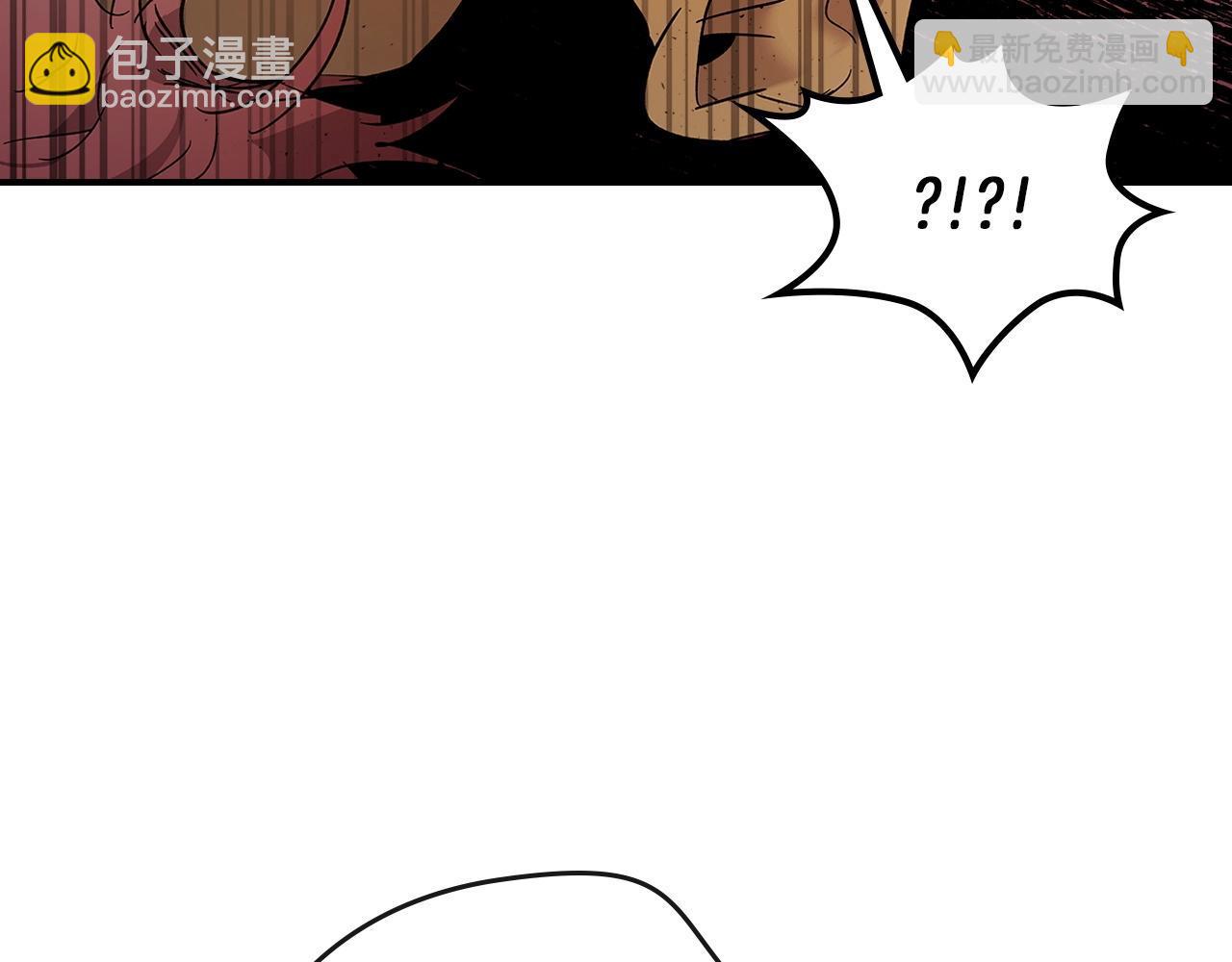 與神一同升級 - 第23話 烏合之衆(4/6) - 5