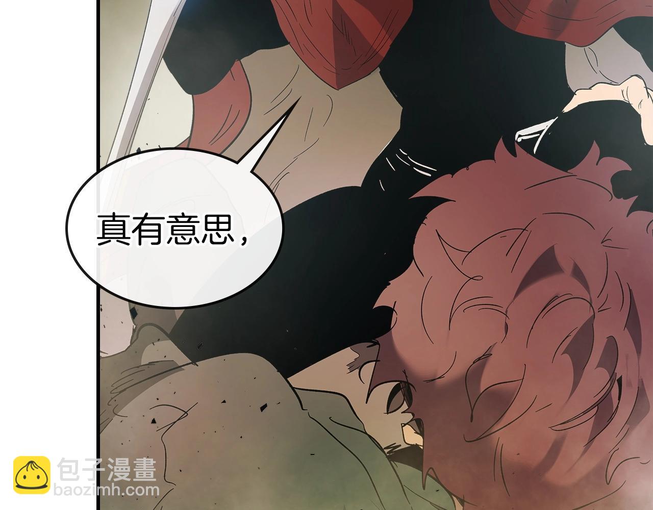 與神一同升級 - 第23話 烏合之衆(5/6) - 5