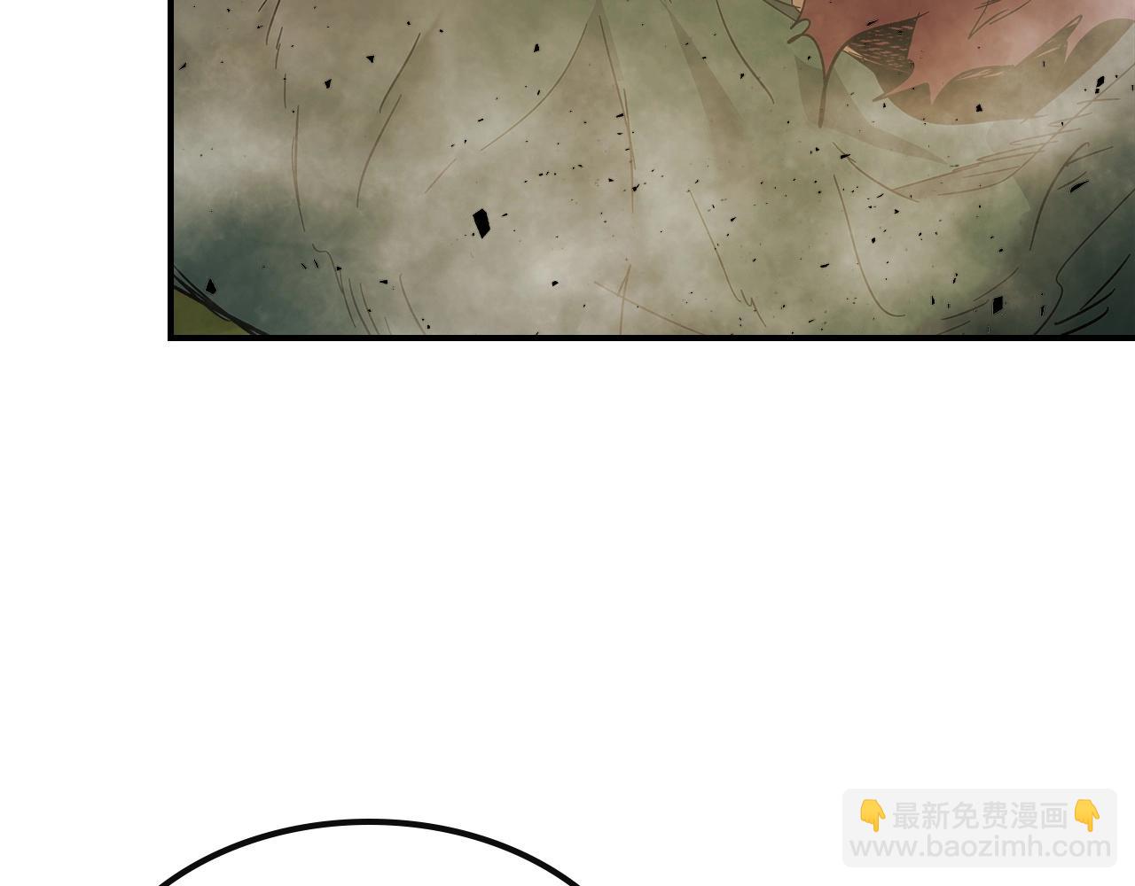 與神一同升級 - 第23話 烏合之衆(5/6) - 6