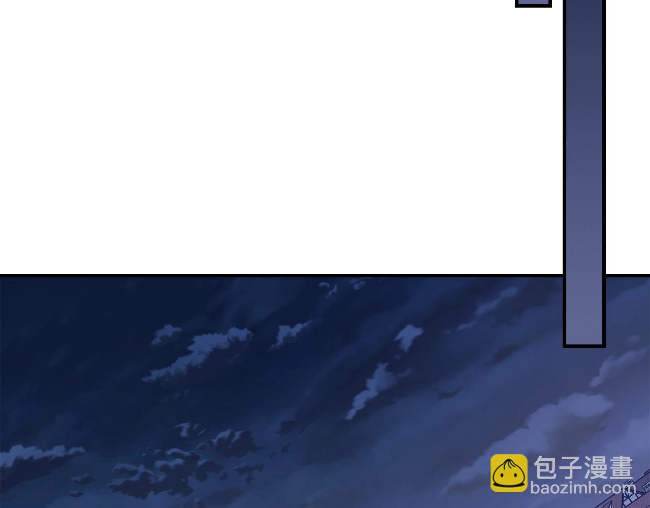 與神一同升級 - 第23話 烏合之衆(5/6) - 6