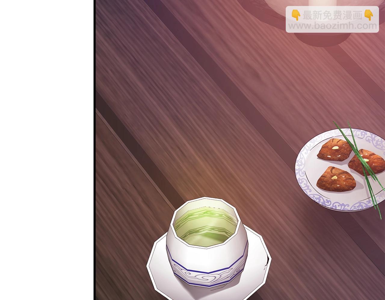 與神一同升級 - 第23話 烏合之衆(5/6) - 2