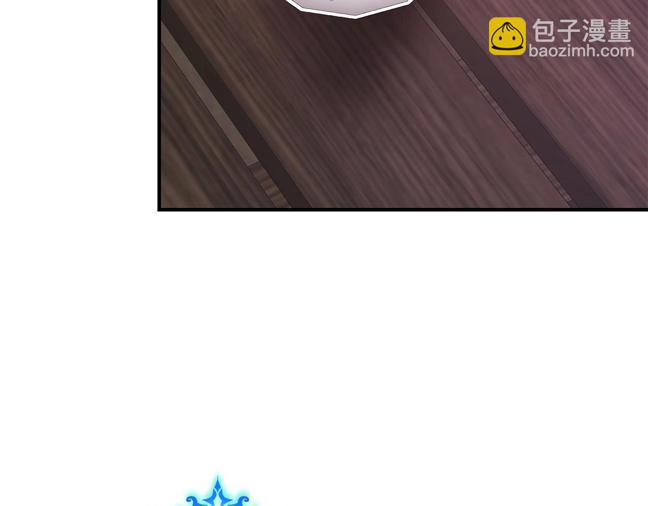 與神一同升級 - 第23話 烏合之衆(5/6) - 3