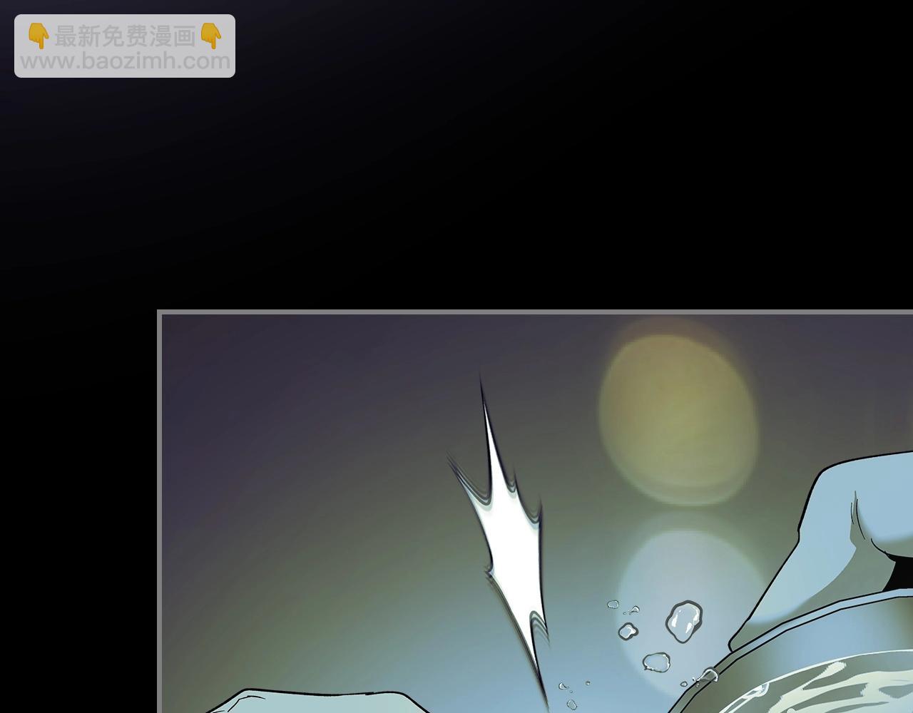 與神一同升級 - 第23話 烏合之衆(5/6) - 7