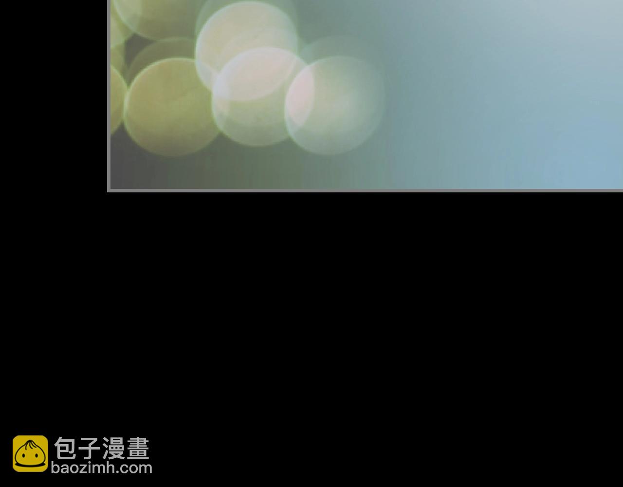 與神一同升級 - 第23話 烏合之衆(5/6) - 1