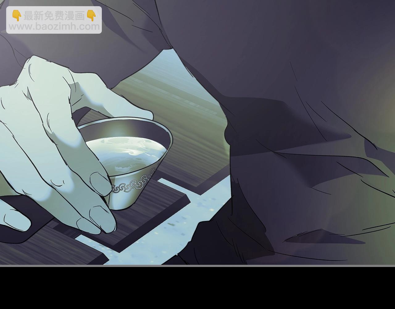 與神一同升級 - 第23話 烏合之衆(5/6) - 6