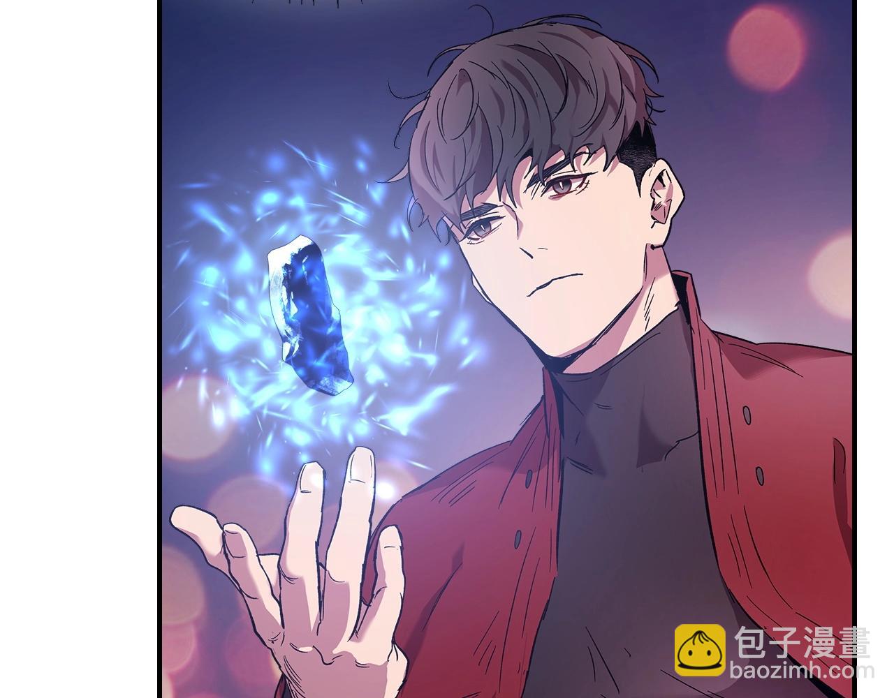 與神一同升級 - 第23話 烏合之衆(5/6) - 7