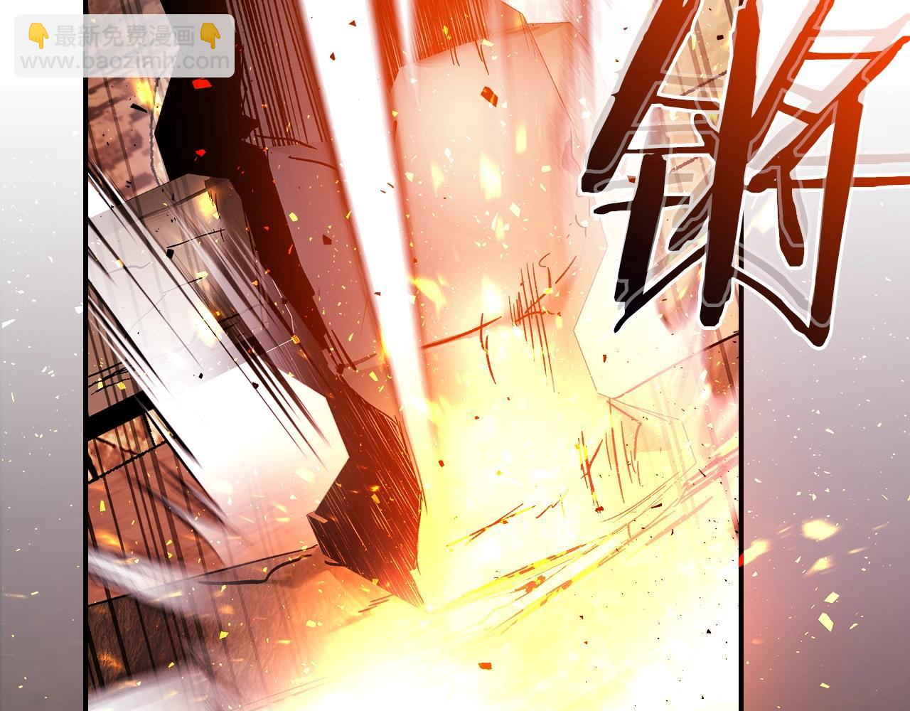 與神一同升級 - 第23話 烏合之衆(6/6) - 4