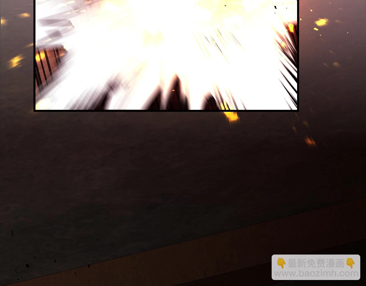 與神一同升級 - 第23話 烏合之衆(6/6) - 5