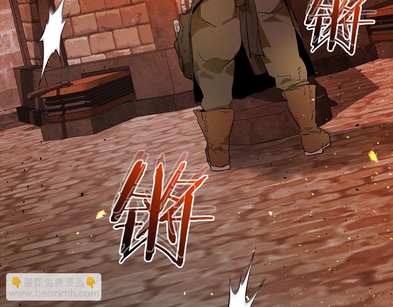 與神一同升級 - 第23話 烏合之衆(6/6) - 2