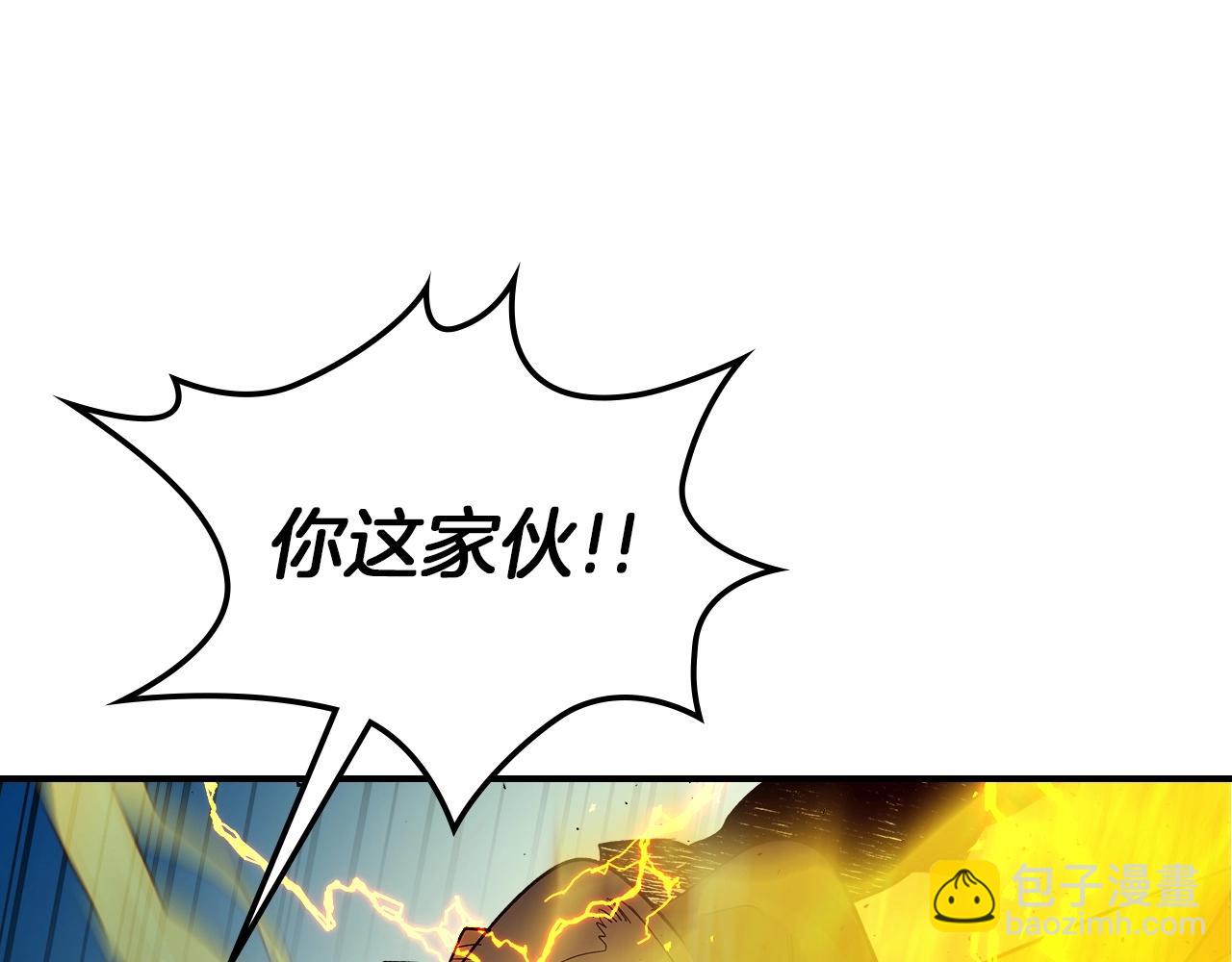 與神一同升級 - 第23話 烏合之衆(2/6) - 8