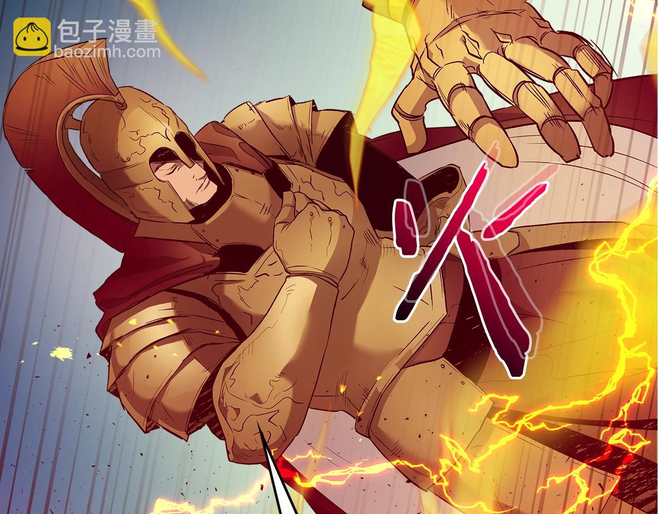 與神一同升級 - 第23話 烏合之衆(2/6) - 2