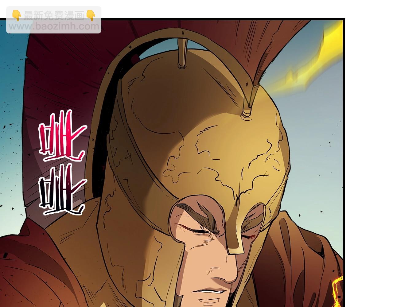 與神一同升級 - 第23話 烏合之衆(2/6) - 4