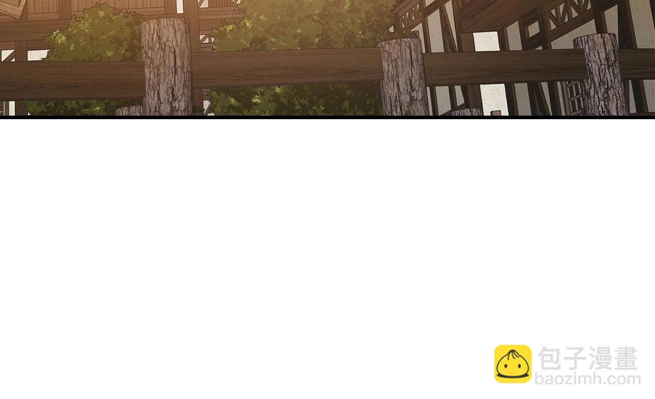 與神一同升級 - 第25話 狼人之王(3/6) - 7